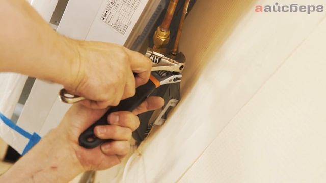 Установка кондиционера по шагам!