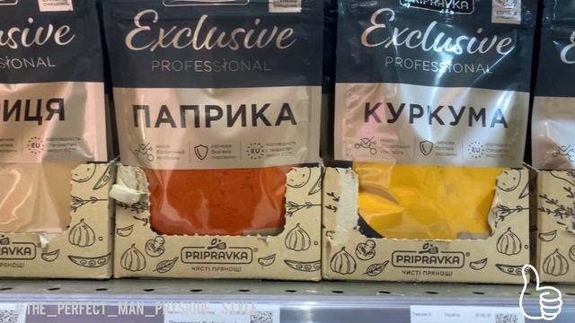 Не обязательно принимать Омегу-3, если вы потребляете жирную рыбу на регулярной основе!☝️ смотреть онлайн