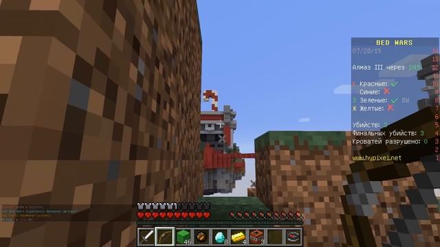 ЖЕСТЬ! МЫ ИГРАЛИ КАТКУ 1 ЧАС - САМАЯ ДОЛГОЯ КАТКА В ИСТОРИИ БЕДВАРСА В МАЙНКРАФТ смотреть онлайн