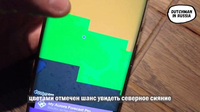 Dutchman in Russia's Arctic: the first day in Murmansk (people, arctic food, northern lights) смотреть онлайн