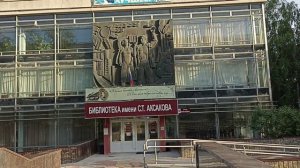 Ульяновск на советских открытках 1980 года и в наше время