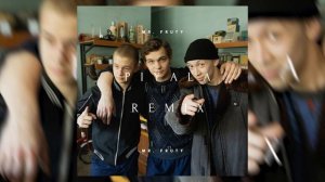 АИГЕЛ - Пыяла Remix by Mr. Fruty