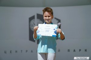 Гуревич Михаил. Наш дом. Конкурс-фестиваль "Звёздные имена Новосибирска".