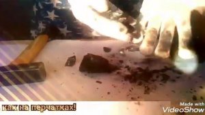 Виды и свойства угля для ШЮГ