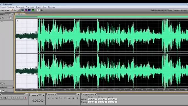 Как убрать шум из записи голоса в Adobe Audition смотреть онлайн