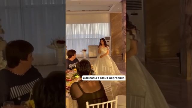 ЭТОТ СТИХ ИЩУТ ВСЕ ?? слова благодарности родителям на свадьбе от невесты смотреть онлайн