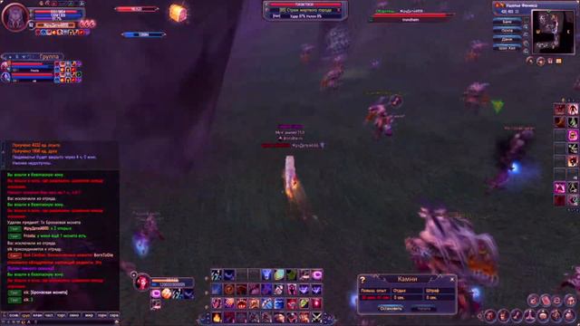 УФ 85+ ТАНК В 3 ТЕЛА(9 заходов)PERFECT WORLD ULTRA NEW 1.4.6 ГАЙД смотреть онлайн