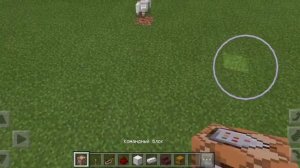 Как сделать генератор железа из БедВарс в Minecraft 1.1.5