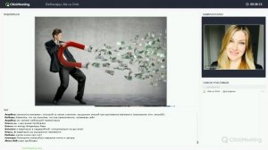 ОСТАНОВКА ВНУТРЕННЕГО ДИАЛОГА.  Алекса Оник