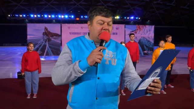 ЦЕРЕМОНИЯ ЗАКРЫТИЯ ЧЕМПИОНАТА ССЛХСМ
