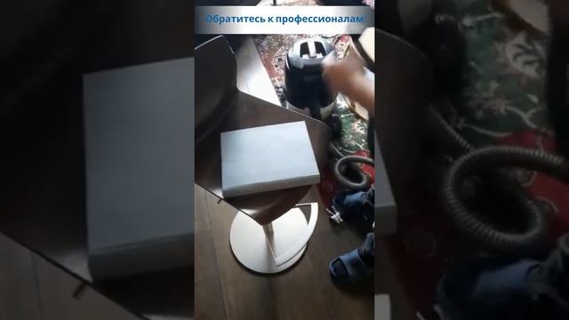 Книжная пыль – аллерген ☠? Как избавиться? Смотрите результат уборки с Эко Хьюля в Москве и обл.?™ смотреть онлайн