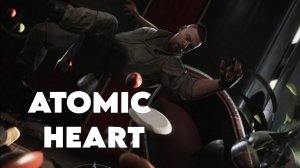 НАЛУТАЛИ НЕЙРОПОЛИМЕРОВ ► ATOMIC HEART #5