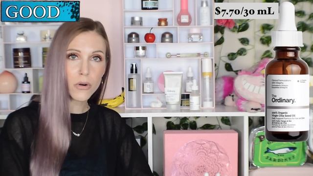 THE ORDINARY: 23% off Sale AND Best & Worst Products for 2022! смотреть онлайн