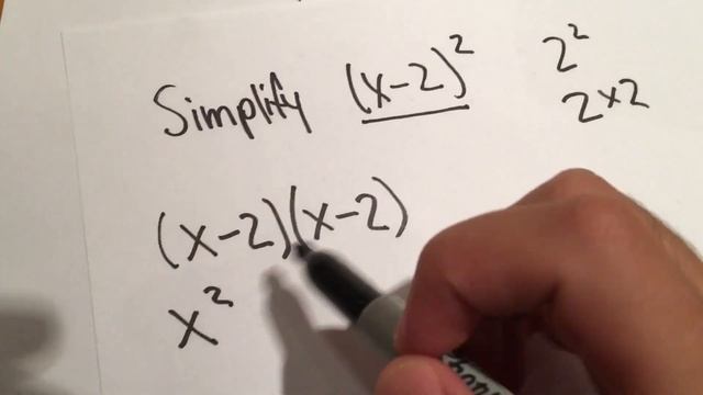 How to simplify (x-2)^2 смотреть онлайн