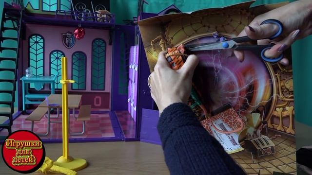 Распаковка, новая кукла Monster High Клеолей из серии Слияние монстров (Cleolei Freaky Fusion)