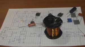 Схема по снятию энергии эфира часть 1