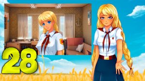 Возвращение Семена или орден Совенка (БЛ) #28 В гостях у дяди Вани