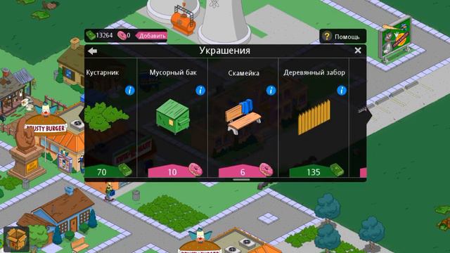 Зачем заходил сам пака не врублюсь🤔 ♤ Симпсоны смотреть онлайн