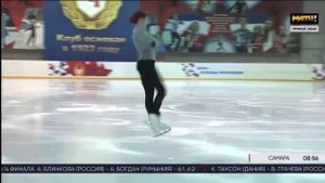 Александра Трусова.