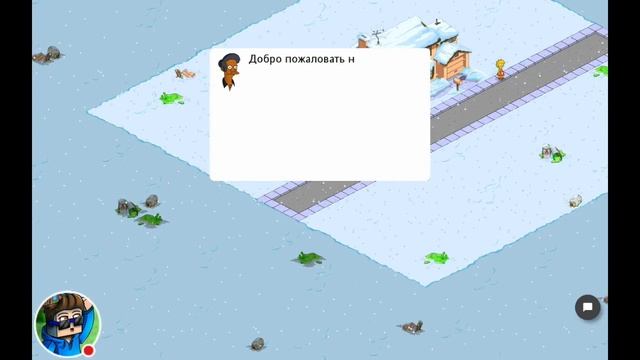 Обзор игры "Springfield". 2часть