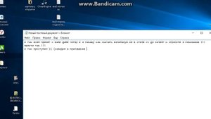 как установить CS GO НА СЛАБЫЙ НОУТБУК