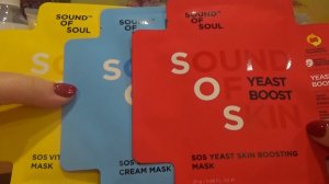 Покупки косметики Апрель 2022