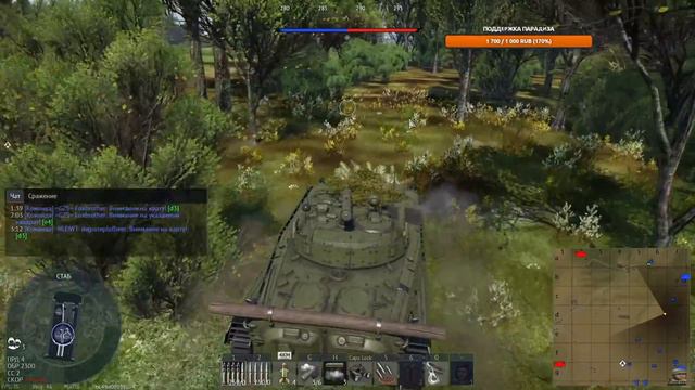 НЛО, ПРЕСЛЕДОВАНИЕ смотреть онлайн