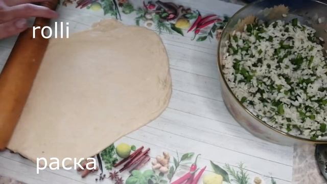Лепешки с рисом.Tortillas With Rice.쌀과 토틸라#лепешкисрисом#еленазагороднаяжизнь