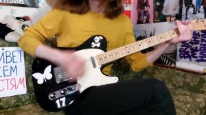 ТАйМСКВЕР - Неизбежность зла (Guitar cover + ТАБЫ)