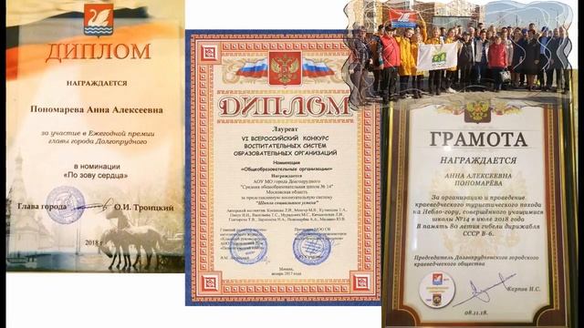 ФИЛЬМ Воспитать человека 2019 смотреть онлайн