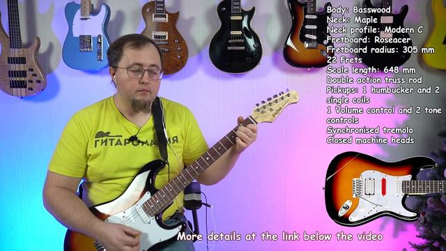 The Cheapest Guitar - Harley Benton ST 20 - Sound Test смотреть онлайн