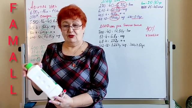 Как экономить на СТИРКЕ? Секреты! смотреть онлайн