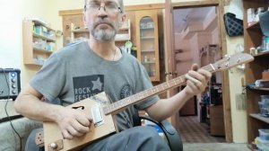 Трехструнный сигарбокс