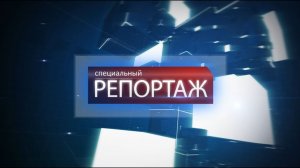 Разгрузит ли объездная дорога Алушту ?
Комментарий председателя Общественного совета Алушты