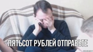 Зверева VS Депутат, ЖЕСТЬ НА СТРИМЕ | Коротко о 04.04 (2)