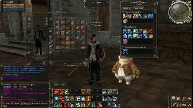 #5 77 уровень / Жизнь сервера Lineage 2 byfly смотреть онлайн