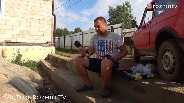 САМ СЕБЕ КУПИЛ ПОДАРОК? ПОДАРОК ДЛЯ МУЖИКА? смотреть онлайн