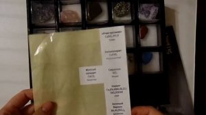 Минералы.Подземные богатства.Халькопирит 15 выпуск