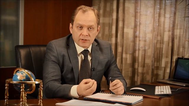 Эффективность работы персонала