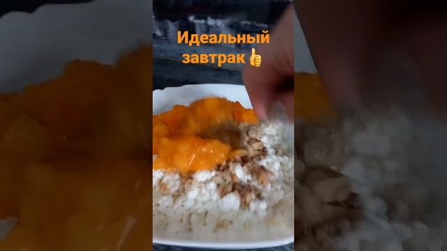 Хурма с творогом и орехами в духовке?