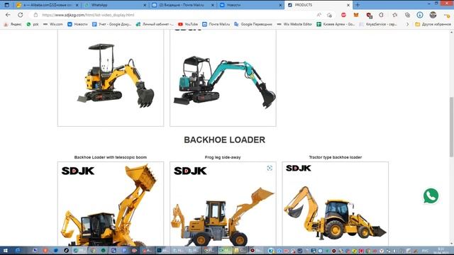 Мини экскаваторы SDJK | Строительная спецтехника из Китая | Спецтехника из Китая в Россию