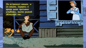Буктрейлер Приключения Васи Куролесова