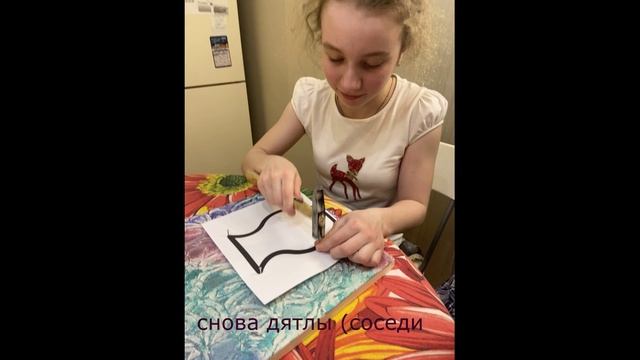 мастер-класс по созданию классного ПАНО!!!