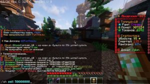 КАК ПРОДАТЬ ТОТЕМ ПОД ВИДОМ ТАЛИСМАНА КРУШИТЕЛЯ НА ФАНТАЙМЕ) НОВЫЙ ДЮП!