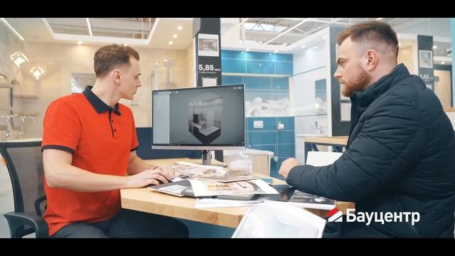 Ваша стильная ванная комната
