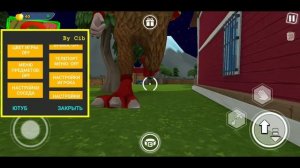 как скачать дарк ридл с читами