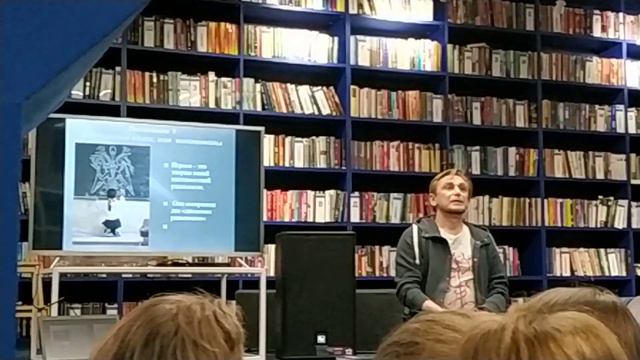 Андрей Макаров лекция поколения Z и Y смотреть онлайн