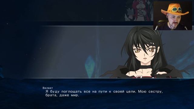 Я В ШОКЕ. ИСТОРИЯ АРТОРИУСА ♥ TALES OF BERSERIA #30.mp4