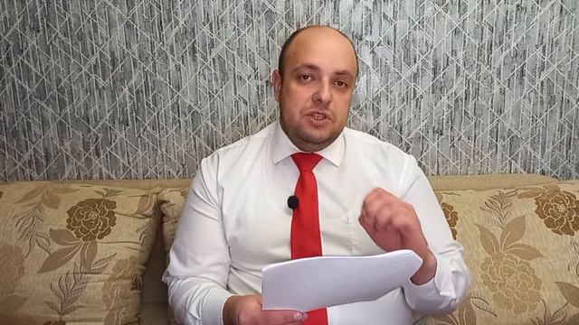 Включение имущества в наследственную массу