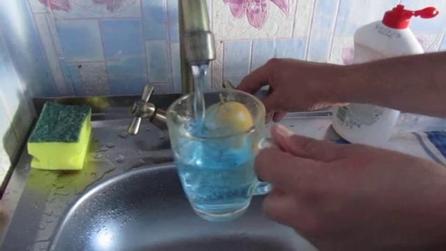 Голубая вода из крана смотреть онлайн